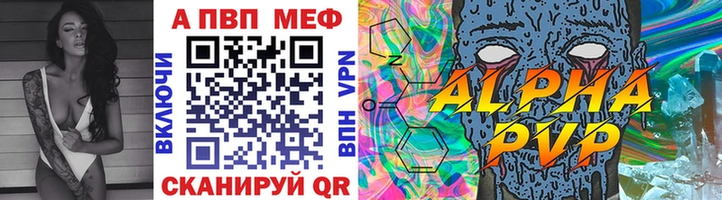 Хочу наркоту Сим Галлюциногенные грибы  Каннабис  COCAIN 