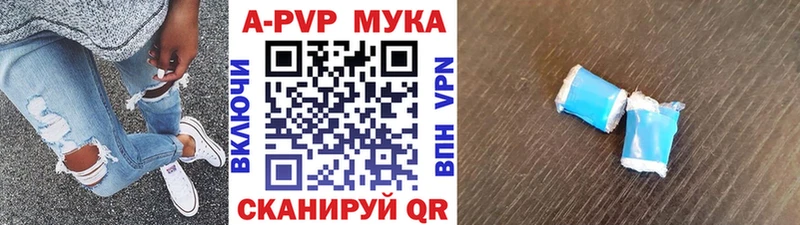 A PVP СК КРИС  MEGA ONION  Сим 