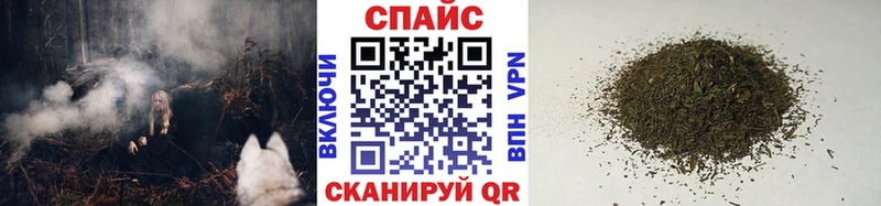 цены наркотик  Сим  БУТИРАТ BDO 33% 