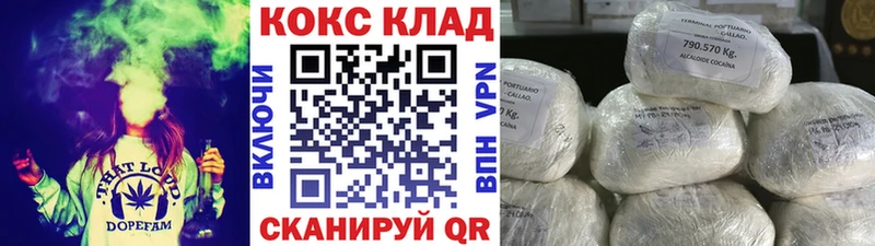 КОКАИН 97% Сим