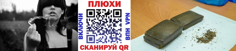 ГАШ убойный Сим