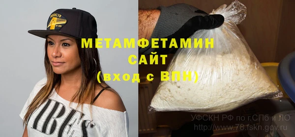 a pvp Абдулино