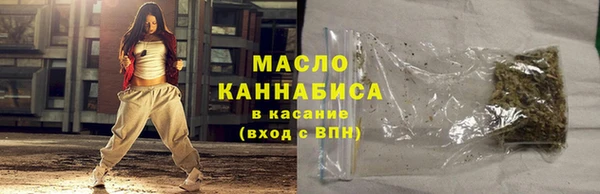 a pvp Абдулино