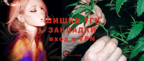 бутират Алзамай