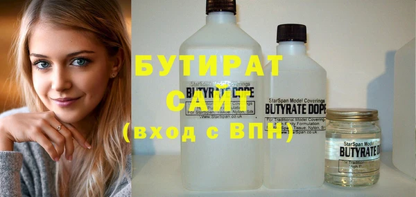 ешки Абаза