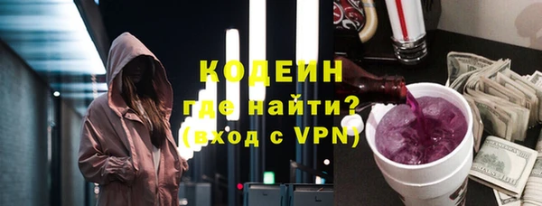 ешки Абаза