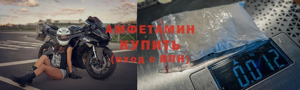 a pvp Абдулино