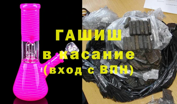 кристаллы Алексин