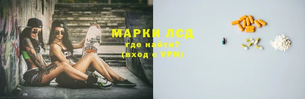 ешки Абаза
