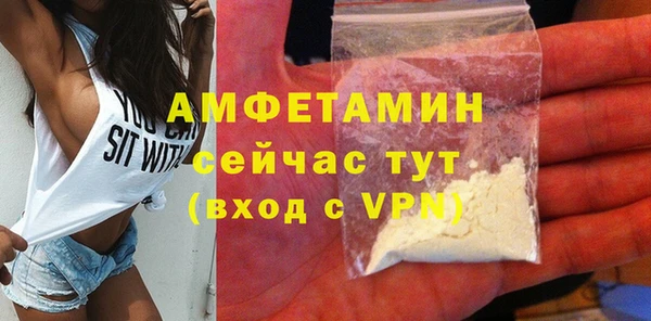 гашишное масло Абинск