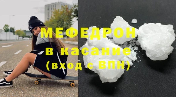гашишное масло Абинск