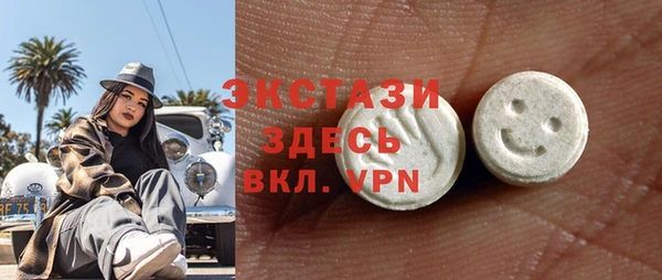 ешки Абаза