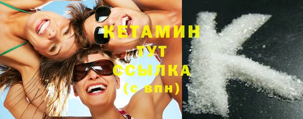 бутират Алзамай
