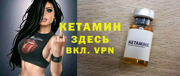 гашишное масло Абинск