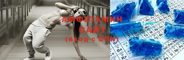ешки Абаза