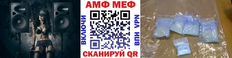 hydra сайт  Сим  Первитин Декстрометамфетамин 99.9%  как найти закладки 